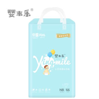 泉州市恒譽(yù)衛(wèi)生用品有限公司