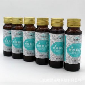 發(fā)酵果蔬中草藥飲品OEM/ODM代加工