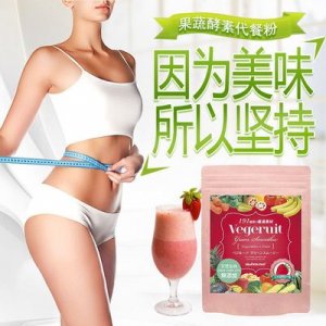 廣州市瑞欣康信息科技有限公司