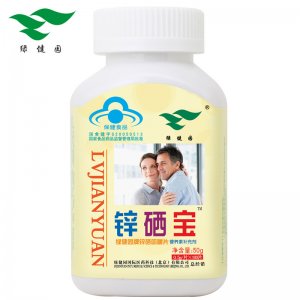 石家莊梓創(chuàng)科技有限公司