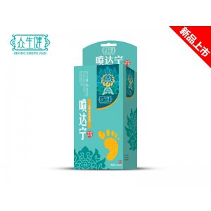 噴達(dá)寧可OEM/ODM代工