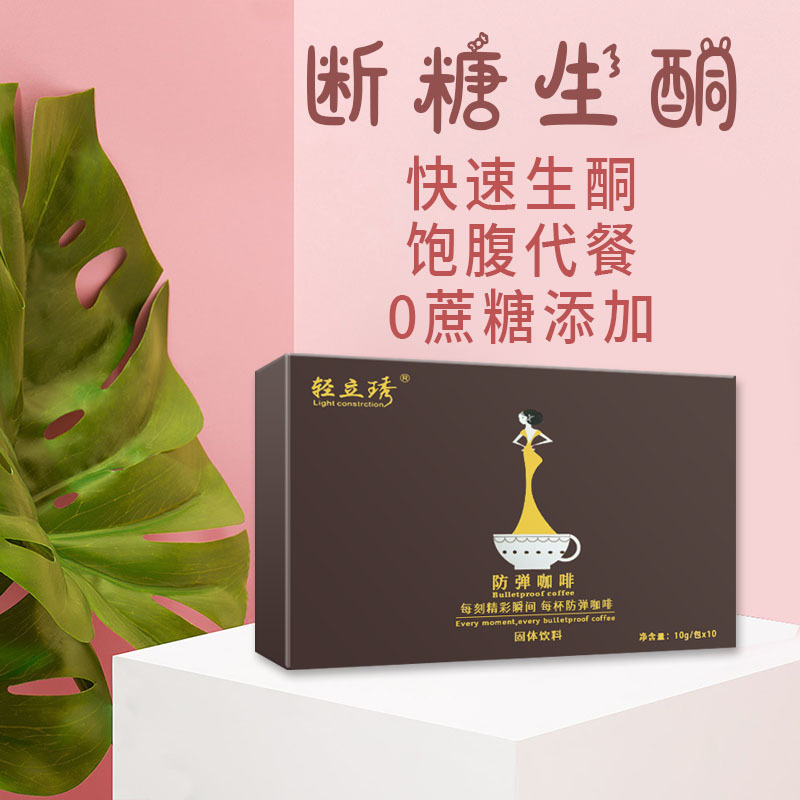廣州秀美醫(yī)藥生物科技有限公司