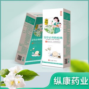 廠家直供艾草防蚊液溫和配方家用戶外驅(qū)蟲噴霧OEM/ODM代加工