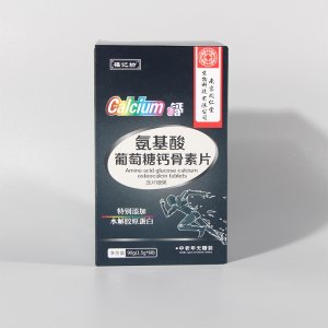 河南泰諾生物科技有限公司