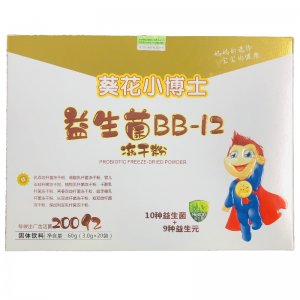 兒童益生菌凍干粉、可OEM/ODM代工