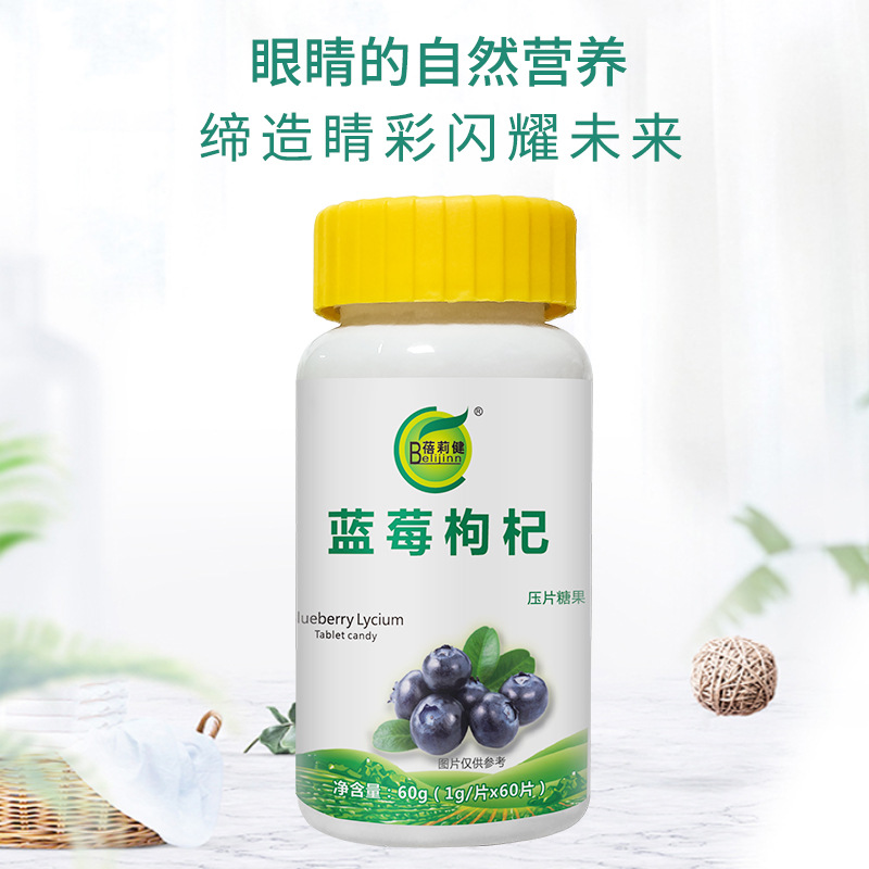 匯百康（廣州）醫(yī)藥科技有限公司