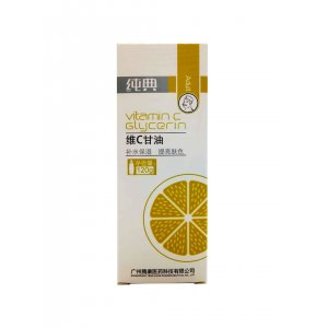 維C甘油貼牌定制代加工