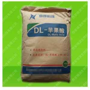 蘋(píng)果酸可OEM/ODM代工