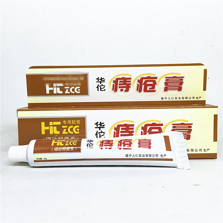 河南虎熙商貿有限公司