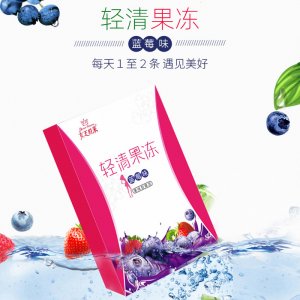藍(lán)莓果凍代加工貼牌OEM/ODM