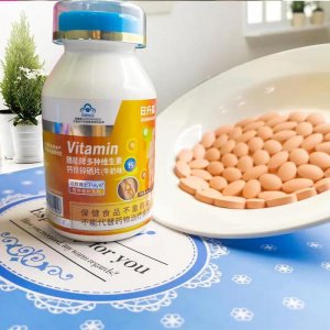 鈣片補鈣鐵鋅硒代加工貼牌OEM/ODM