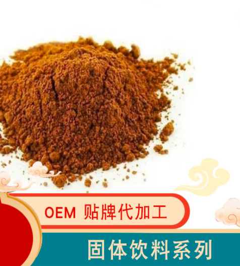 山東新隆和貿(mào)易有限公司