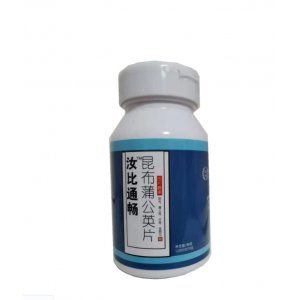 昆布蒲公英片 120片貼牌OEM/ODM