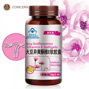 黃酮維E軟膠囊可OEM/ODM代工
