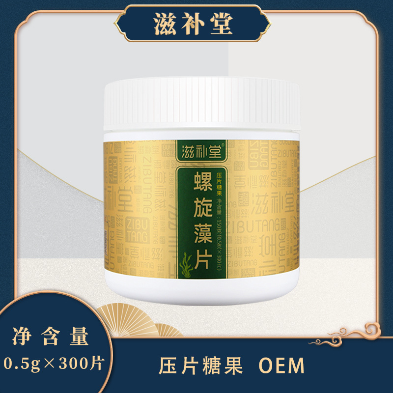 上海全孝實(shí)業(yè)有限公司
