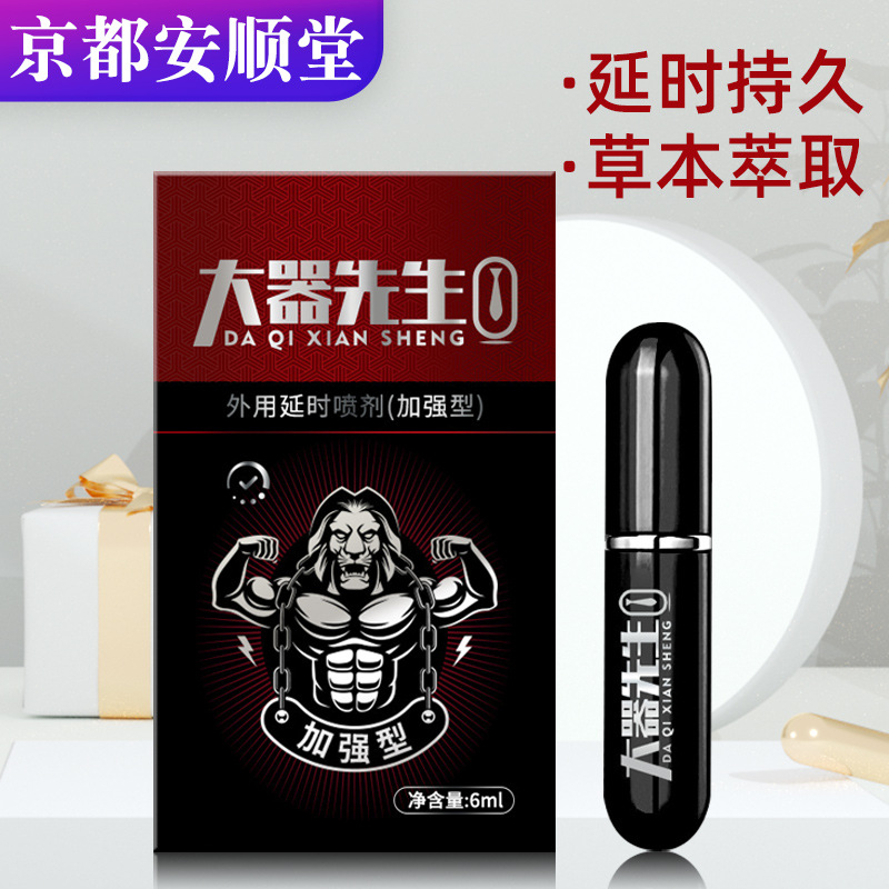 江西康之初實(shí)業(yè)有限公司