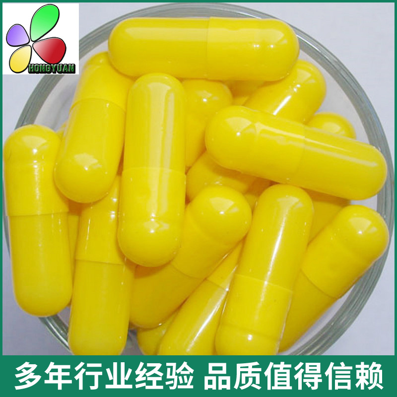上海洪沅生物科技有限公司