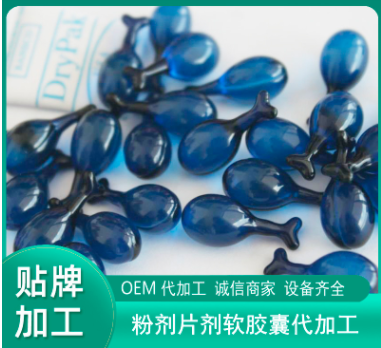 河南圣仕達(dá)生物科技有限公司