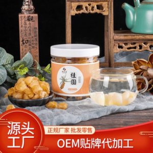 亳州天人合一中藥科技有限公司