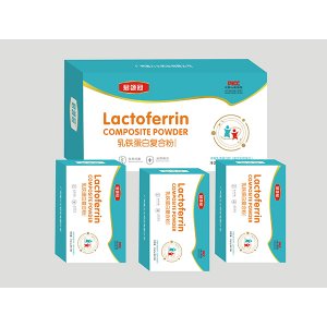 乳鐵蛋白復(fù)合粉貼牌定制代加工OEM/ODM定制代加工