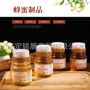 保定銘展商貿(mào)有限公司
