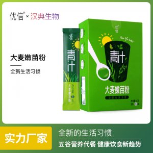 漢典生物實(shí)力工廠