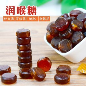 枇杷味潤喉糖可OEM/ODM代工