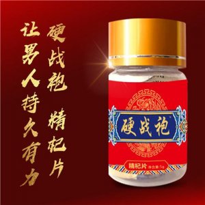 荊州市眾躍生物科技有限公司