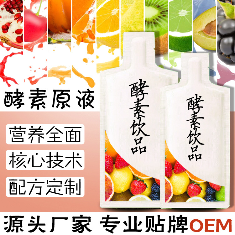 陽春市信德藥業(yè)有限公司大藥房第五分公司
