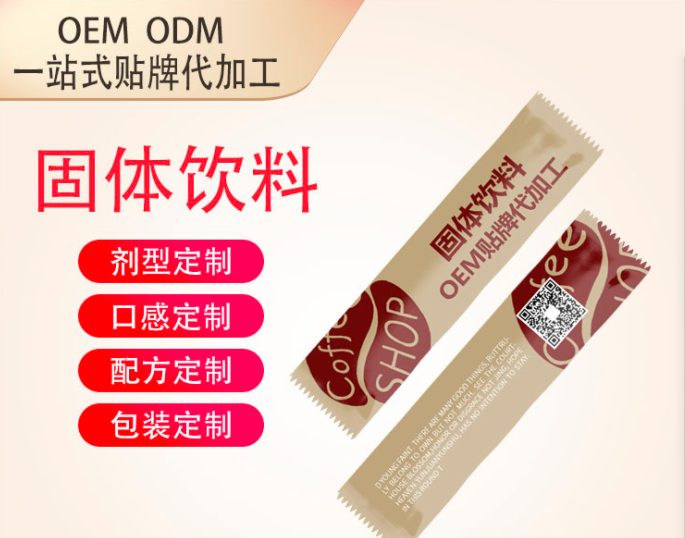 河南承民醫(yī)藥有限公司