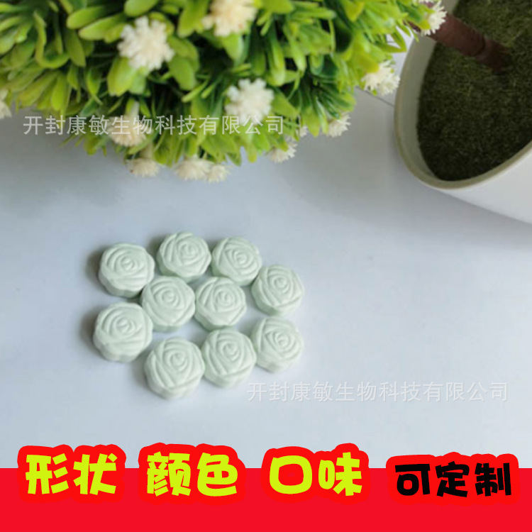 開封康敏生物科技有限公司