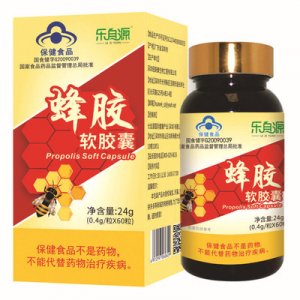 大自源國際健康產業(yè)(深圳)有限公司