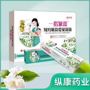 一指緊蕊辣媽嫩蕊愛(ài)巢凝露女性護(hù)理凝膠草本精華貼牌定制代加工