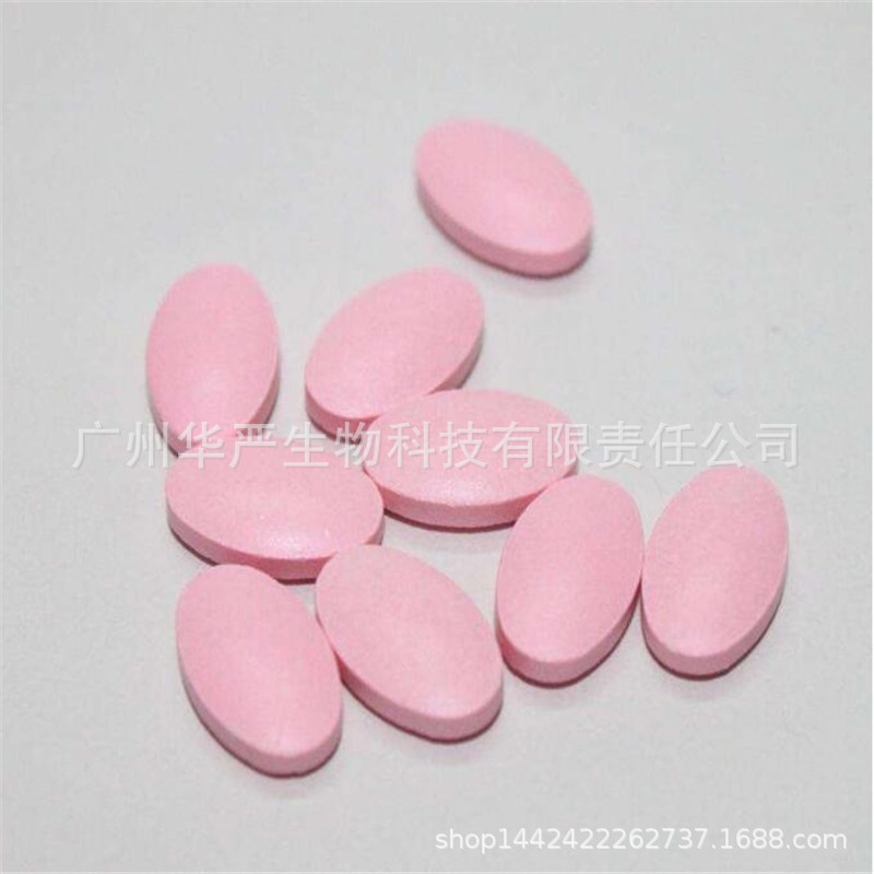 美白壓片糖果OEM/ODM代加工