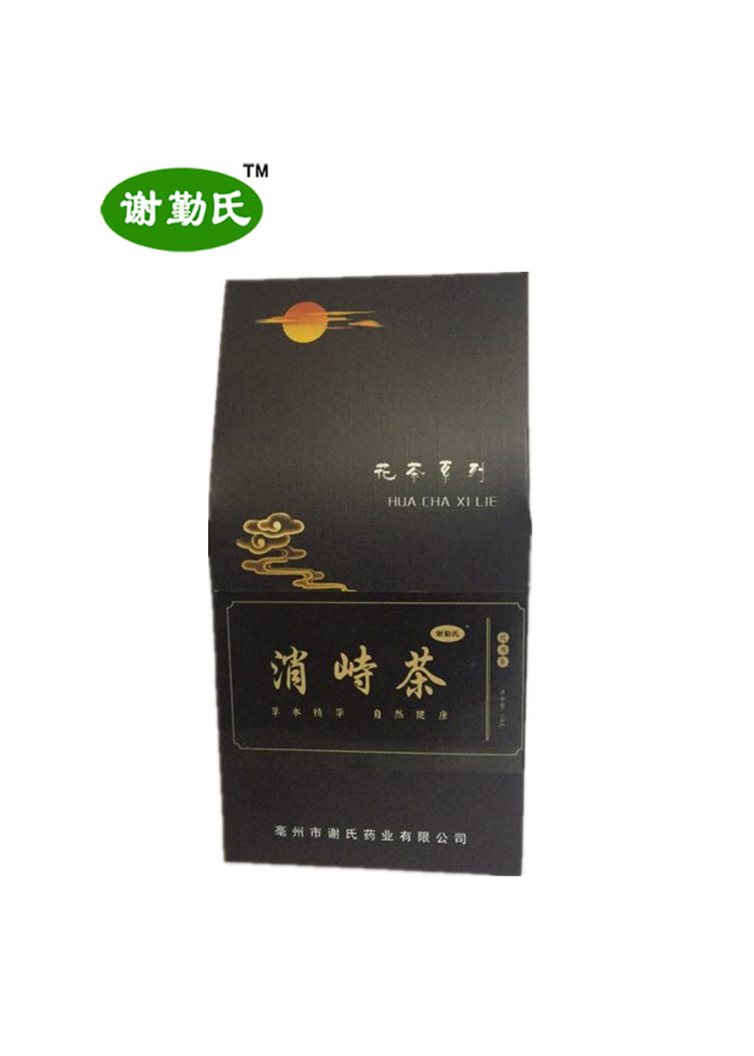 消峙茶可OEM/ODM代工