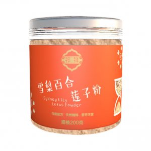 康泉藥業(yè)安國市有限公司