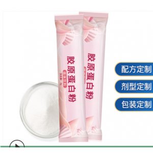 深圳凱倍健生物科技有限公司
