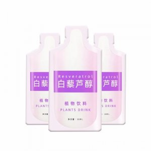 廣州市綠寶康醫(yī)藥科技有限公司