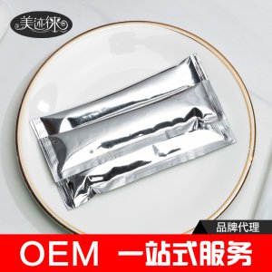 廈門(mén)匯美人間健康管理有限公司