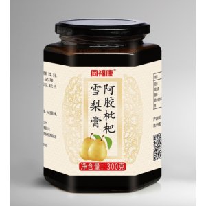 東阿縣晟弘文化傳媒有限公司