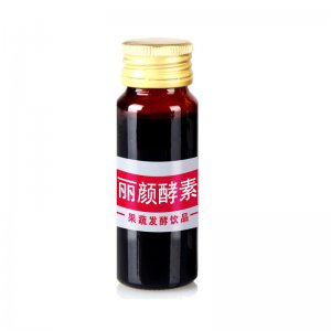寧波源正生物科技開發(fā)有限公司