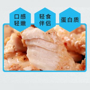 廈門善都生物科技有限公司