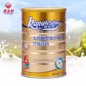 無(wú)蔗糖型蛋白質(zhì)粉OEM/ODM定制代加工