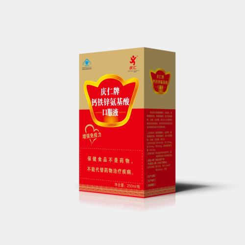 鈣鐵鋅氨基酸口服液?jiǎn)纹垦b可OEM/ODM代工