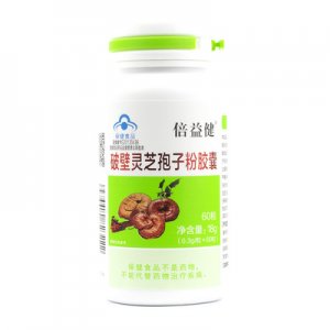 鄭州市管城區(qū)馨月康保健品商行