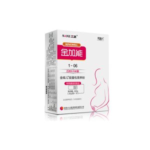 金加能分娩能量包貼牌OEM/ODM