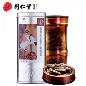 江西融溪供應(yīng)鏈管理有限公司
