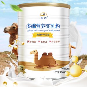 維營(yíng)養(yǎng)駝乳粉乳制品OEM/ODM定制代加工