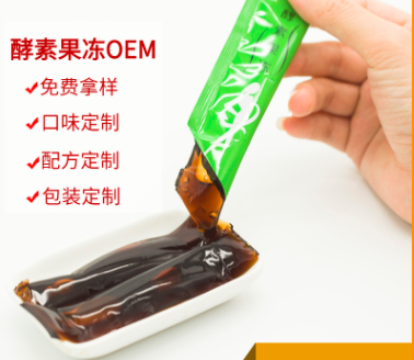 永逸(龍巖)工貿(mào)有限公司