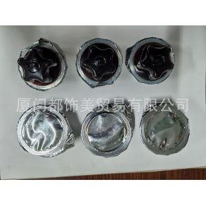 廈門都飾美貿(mào)易有限公司